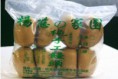 饅頭